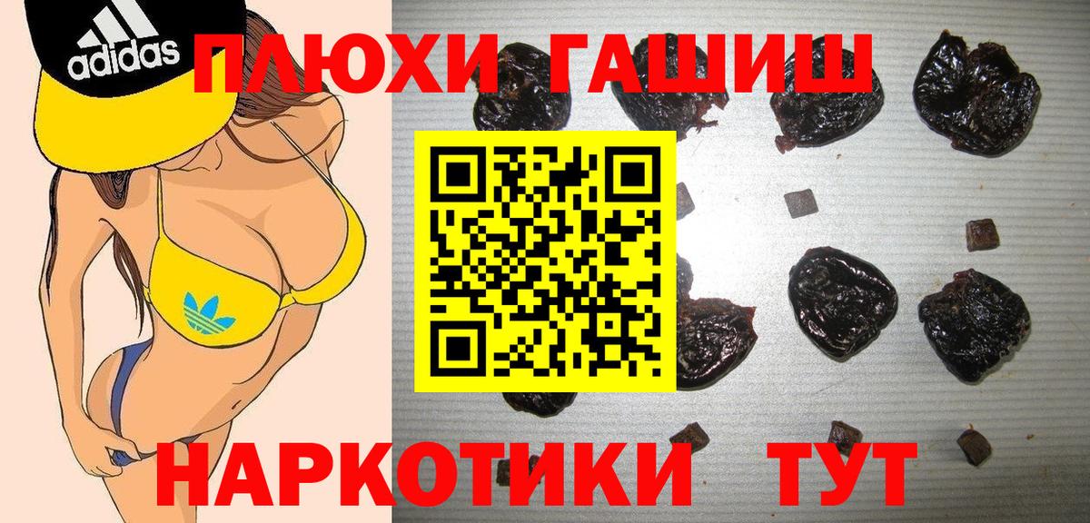 Гашиш  Кулебаки  Меф МЯУ МЯУ кристаллы  Канабис  Меф МЯУ МЯУ  Вход с VPN  КОКАИН 