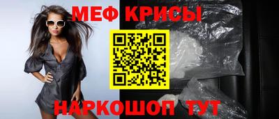 каннабис Камышлов