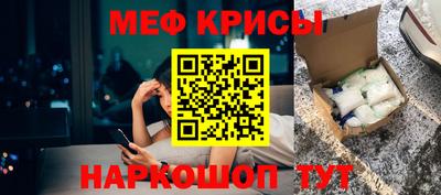 амфетамин Изобильный