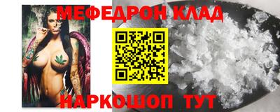 кокаин VHQ Ирбит