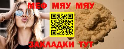 кокаин VHQ Ирбит