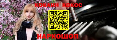амфетамин Изобильный