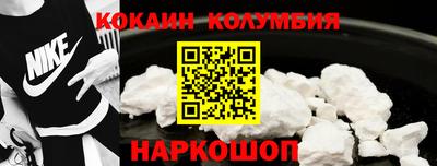 mix Канаш