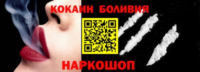 mix Канаш