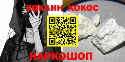 амфетамин Изобильный