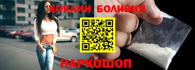 mix Канаш