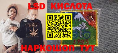 каннабис Камышлов
