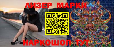 метадон Кандалакша