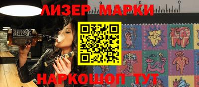 MDMA Ипатово