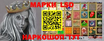 mix Канаш