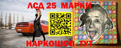 кокаин VHQ Ирбит