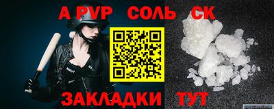 кокаин VHQ Ирбит