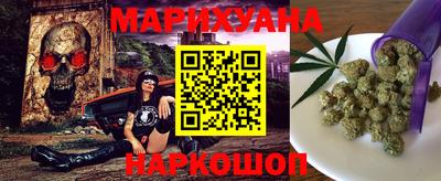 MDMA Ипатово