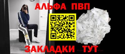 mix Канаш