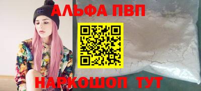 MDMA Ипатово