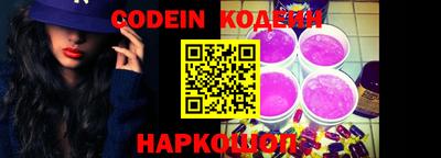 кокаин VHQ Ирбит
