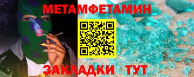 mix Канаш
