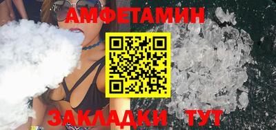 каннабис Камышлов