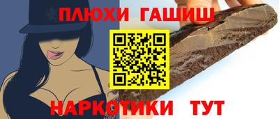 MDMA Ипатово