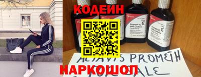 кокаин VHQ Ирбит