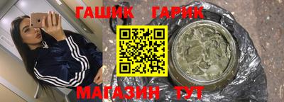 MDMA Ипатово