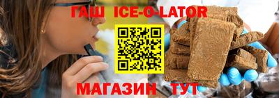 кокаин VHQ Ирбит