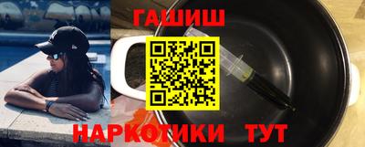 кокаин VHQ Ирбит