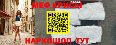 каннабис Камышлов
