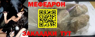 метадон Кандалакша