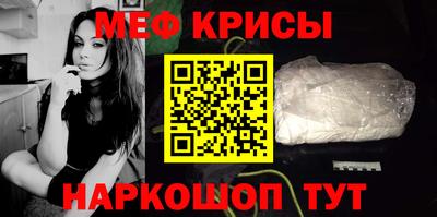 MDMA Ипатово